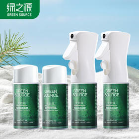 绿之源负离子光触媒除甲醛喷剂雾新房家用除醛喷雾剂新房装修急入住