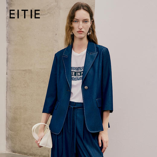 EITIE爱特爱夏季新款时尚通勤百搭舒适显瘦外套女7403105 商品图0