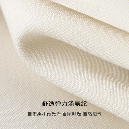 【商场同款】麦檬夏休闲裤5E4150971 商品图4