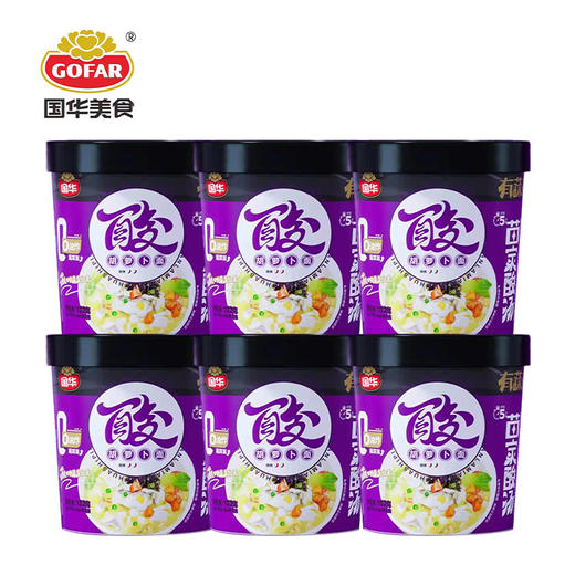 【严选】国华美食有蔬有味面条麻辣酸爽四种口味每组*6桶装（厂家直发） 商品图2