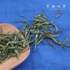 雨林生态茶/茶叶-绿茶（2026年）（成都仓库-顺丰快递 ）｜50-160g，来自云南普洱，生产者：张雄【合作生产，公平贸易】 商品缩略图10