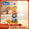 福达16.8°料酒518ml（6924497917761） 商品缩略图0