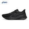 ASICS亚瑟士GEL-CUMULUS 26男子跑鞋耐磨透气轻量缓震回弹运动鞋1011B792 商品缩略图8