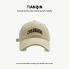 【透气防晒❗️户外棒球帽】男女生大头围，刺绣鸭舌帽，夏季防晒帽韩版遮阳帽，夏天户外棒球帽父亲节礼物新年礼盒年货礼盒 商品缩略图5