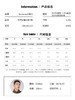 Senselead森力/男式功能T恤 SSAJI81113 商品缩略图1