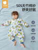 贝肽斯婴儿睡袋春秋夏季薄款纱布睡袋宝宝防踢被儿童分腿四季通用 商品缩略图0