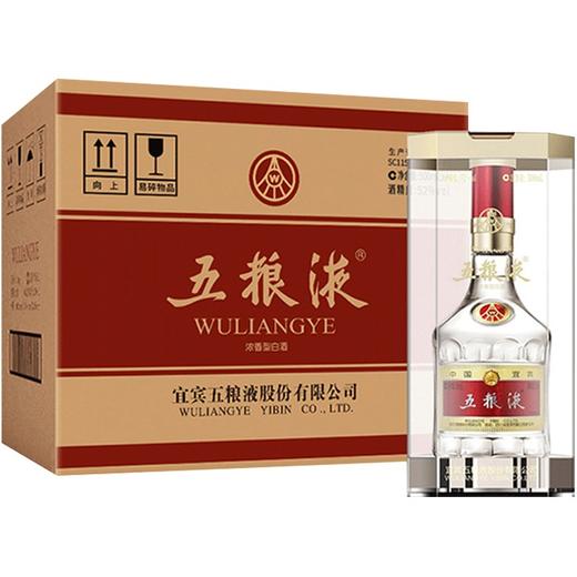 五粮液 经典第八代 52度500ml 商品图2
