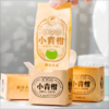 茶妈妈 小青柑普洱熟茶 120g 精品礼盒装 商品缩略图1