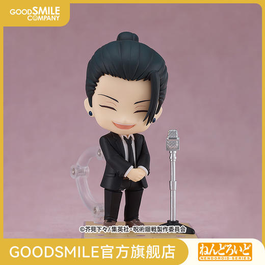 【GSC现货】粘土人 夏油杰 制服Ver. 咒术回战 商品图0