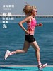 身体智慧 BODYWIT 女款 逐光 2代 马拉松背心 商品缩略图4