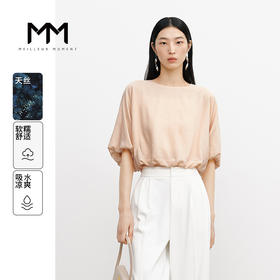 【商场同款】麦檬夏短外套5E5122661