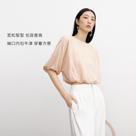 【商场同款】麦檬夏短外套5E5122661 商品图3