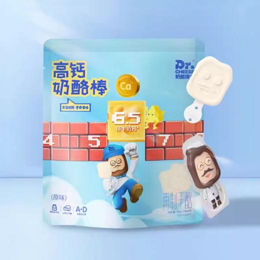 奶酪博士 高钙奶酪棒90g 商品图1