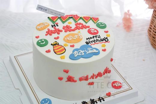 【好运先生】动物奶油、新鲜水果夹心、戚风蛋糕胚；好运先生，一切皆如愿，好运永陪伴~ 商品图3