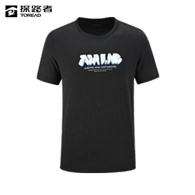 探路者男式棉T恤TAJJAM81539 商品图2