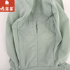 棉果果夏季新品防晒绿色百搭速干外套M212100324302 商品缩略图1