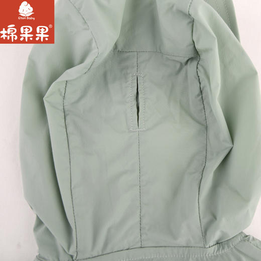 棉果果夏季新品防晒绿色百搭速干外套M212100324302 商品图1