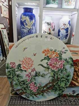 花开富贵瓷板