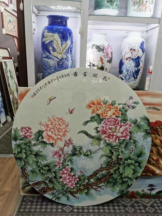 花开富贵瓷板 商品图0