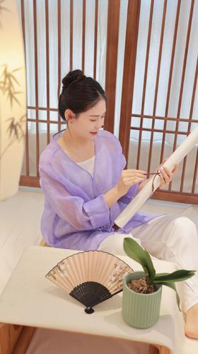 【抖音专属】【和光同尘】V领小衫（24710233暮山紫）