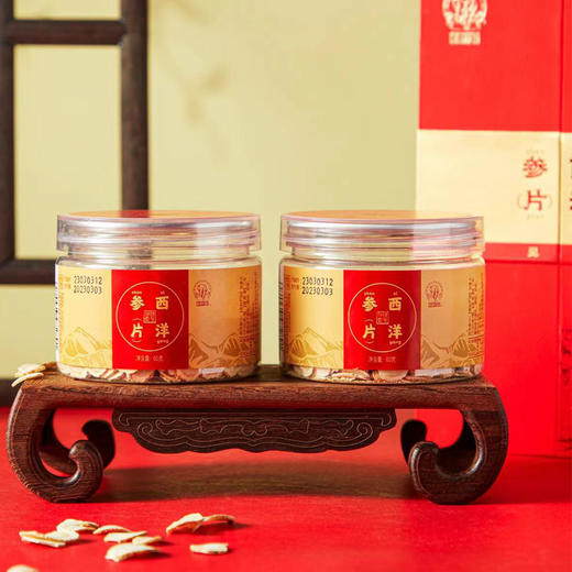 神象西洋参礼盒 西洋参片60克*2 富含人参皂甙 参香回甘浓郁 商品图2