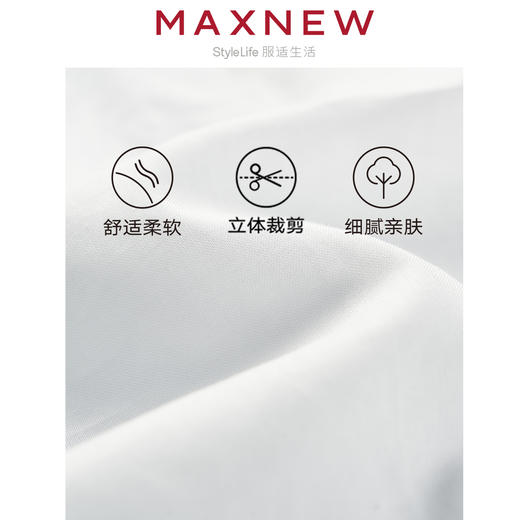 【裙装】小童舒适棉感柔软网纱中式蓬蓬连衣裙 1N2355309 商品图4