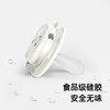 suavinex苏维妮进口Bonhomia仿生母感安抚奶嘴防胀气拇指奶嘴 商品缩略图2
