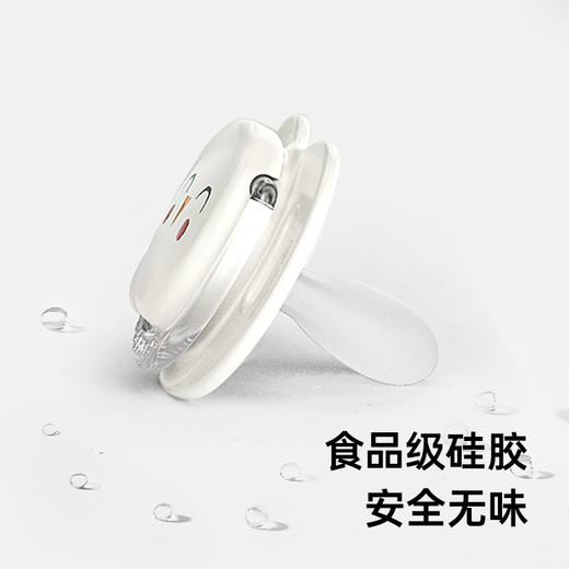 suavinex苏维妮进口Bonhomia仿生母感安抚奶嘴防胀气拇指奶嘴 商品图2
