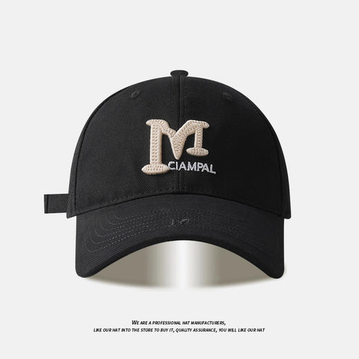 【帽子选对头小一倍❗️夏季软顶鸭舌帽】显脸小，R标字母棒球帽，男女小众大头围百搭软顶鸭舌帽，运动防晒帽子父亲节礼物新年礼盒年货礼盒 商品图14