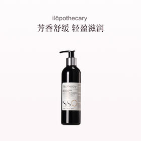 保税直发 ilāpothecary 英草社 88号手身两用润肤乳 200mL