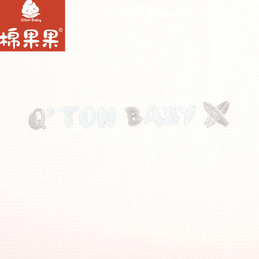 棉果果夏季新品白色男童女童凉感洞洞运动T恤M202140424314 商品图1