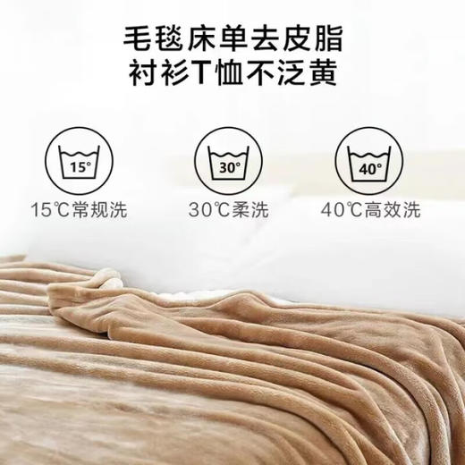 松下（Panasonic）11公斤波轮洗衣机洗烘干一体XQB110-FW120 商品图6