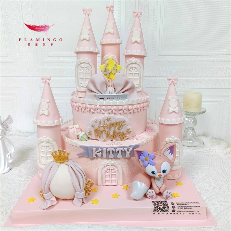 玲娜贝儿城堡 |  Lina Bell Castle