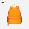 NIKE 夏 大童 双肩包 DR6091 商品缩略图7