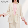 【特价不退换】阿菁娜新中式时髦又显瘦的撞色西装外套F29C208001 商品缩略图3