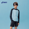 ASICS/亚瑟士童装儿童撞色防晒服夏季儿童透气防晒服防紫外线外套 商品缩略图1