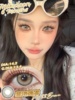 milcacon 斐济迷雾 金棕 14.2mm 半年抛 m33 BROWN 混血暴击 商品缩略图0