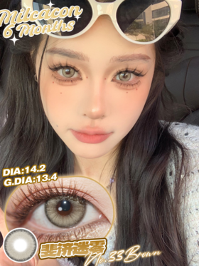 milcacon 斐济迷雾 金棕 14.2mm 半年抛 m33 BROWN 混血暴击