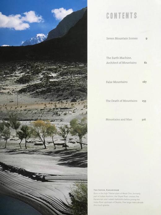 山脉：活跃地球的杰作 约200幅彩色插图 精装大16开 商品图4