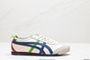 亚瑟士Asics Onitsuka Tiger MEXICO 66 DELUXE鬼冢虎休闲运动鞋男女鞋 商品缩略图0