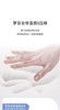【云粉节】10楼 梦百合 抚眠0压枕 吊牌价659-699元/只 活动价560-594元/只 商品缩略图4