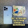 包邮！skater斯凯达Kitty猫Snoopy联名儿童软毛牙刷套装 漱口杯 商品缩略图8