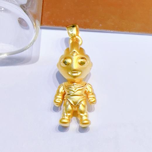 【限时7.5折】【定价黄金】足金 #儿童/宝宝 #六一儿童节、周岁礼、出生礼推荐 3D硬金奥特曼超人吊坠(V3DDZ00039)（特殊产品下单后不退款不退货不换货不补差价） 商品图1