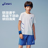 ASICS/亚瑟士童装2024年夏季新款男童短袖吸湿速干凉爽防紫外线 商品缩略图1