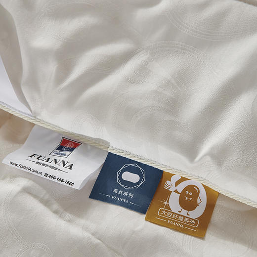 【6F】富安娜蚕丝大豆暖芯春秋被\星婉 商品图1