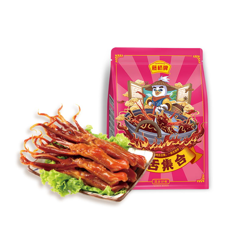 【多种口味试吃】藤桥牌精品鸭舌集合250g｜4种口味任你吃