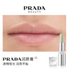 严选 | Prada/普拉达新品哑光美拉德口红润唇膏1.6g  B103浅酒棕 B02柔粉棕 B03丑赤棕 B01废土棕 B05脏橘棕 B101素裸棕 U000润唇膏 商品缩略图6