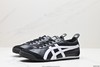 亚瑟士Asics Onitsuka Tiger MEXICO 66 DELUXE鬼冢虎休闲运动鞋男女鞋 商品缩略图3