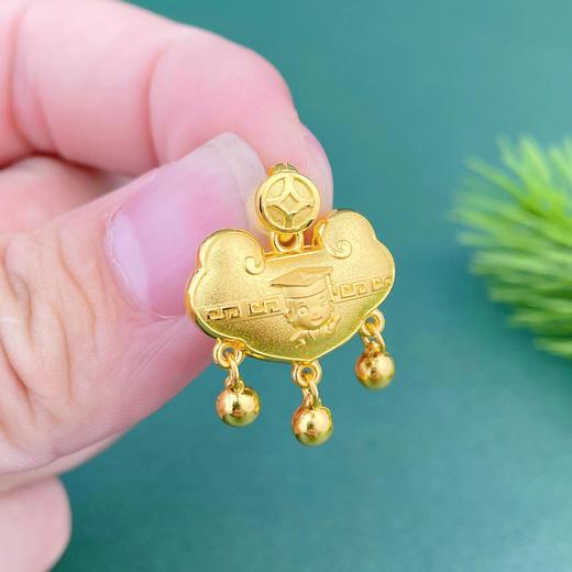 【限时克减150元】足金999.9 #儿童/宝宝  空心如意铃铛聪明伶俐学士宝宝锁包吊坠(AF050DZ00145)（预售产品下单后不退款不退货不换货不补差价） 商品图3