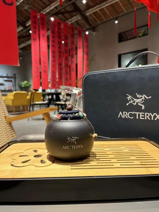 鸟家VIP独享ARCTERYX 高级会员水云间提梁壶茶具套装 商品图4